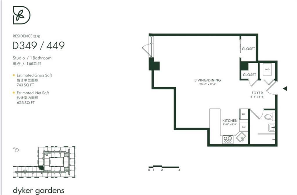 MLS #489440 image #0