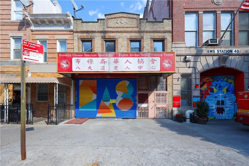 MLS #494391 image #0