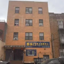broker reciprocity