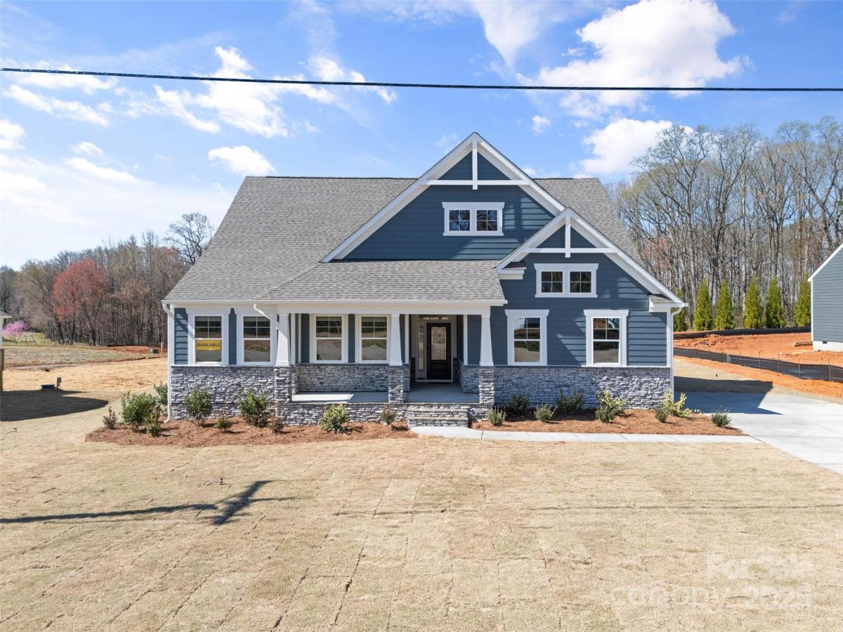 MLS #CAR4245488 image #0