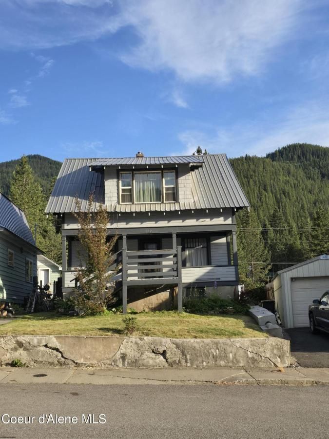 MLS #25-7034 image #0