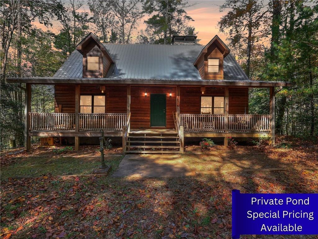 MLS #7669963 image #0