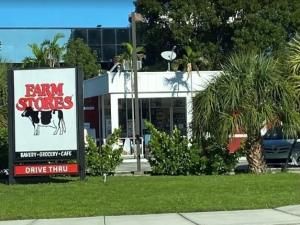 MLS #F10505270 image #0