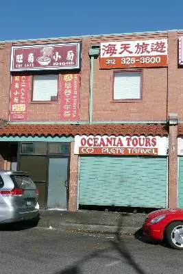 3004 S archer Avenue Chicago IL 60608 MLS #MRD11746833 62 broker reciprocity