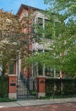 MLS #MRD11660330 image #4