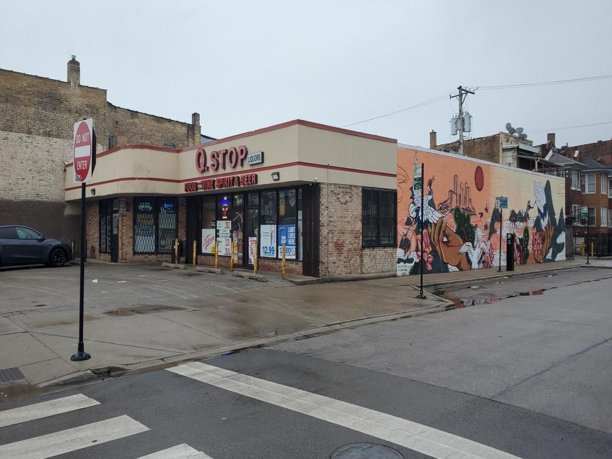 MLS #MRD12011011 image #0