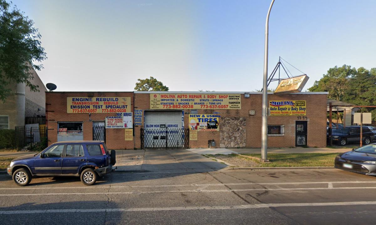 MLS #MRD12207766 image #0