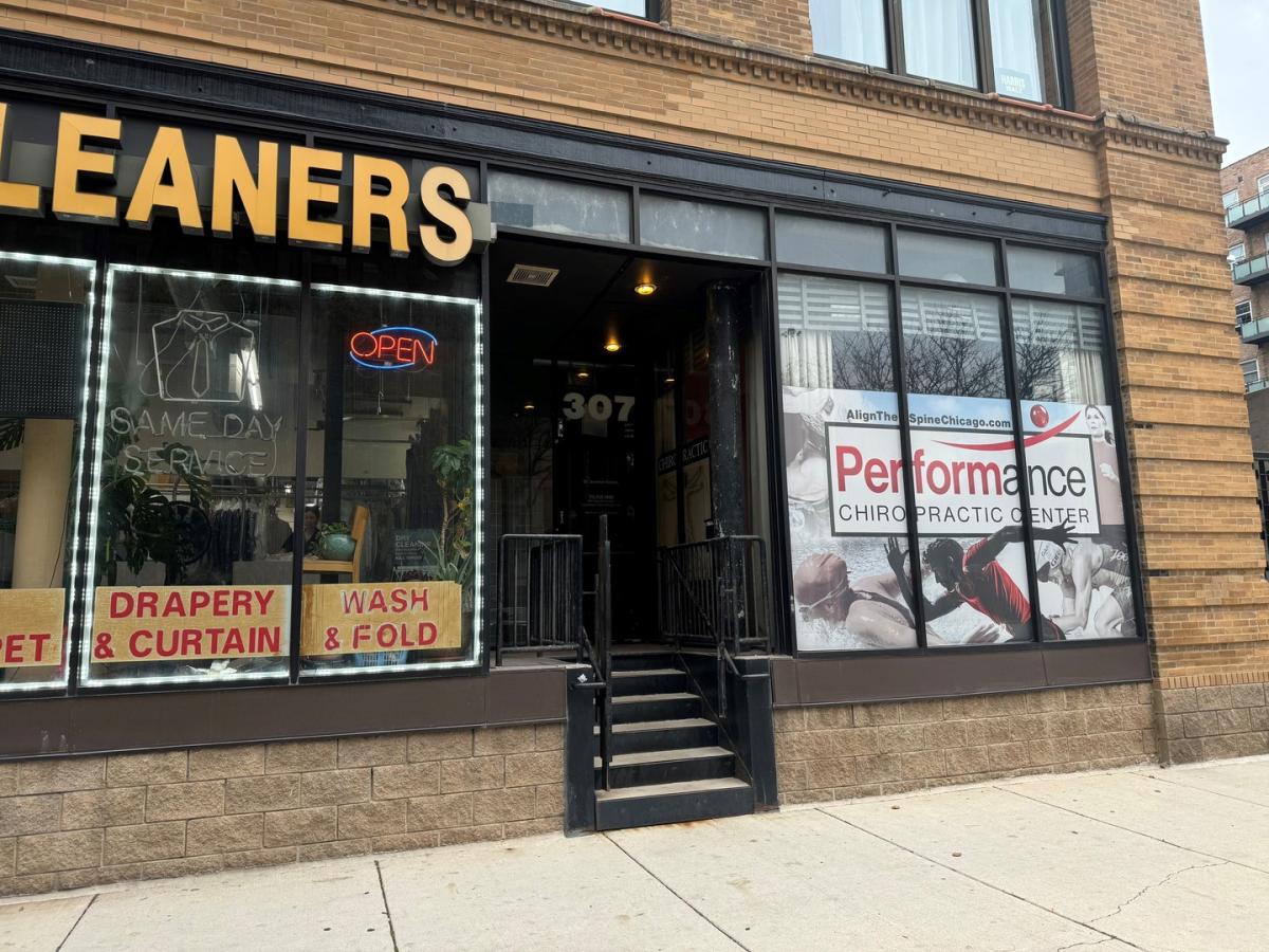 307 S Des Plaines Street Chicago IL 60661 MLS #MRD12268631 45 MLS #MRD12268631 image #0