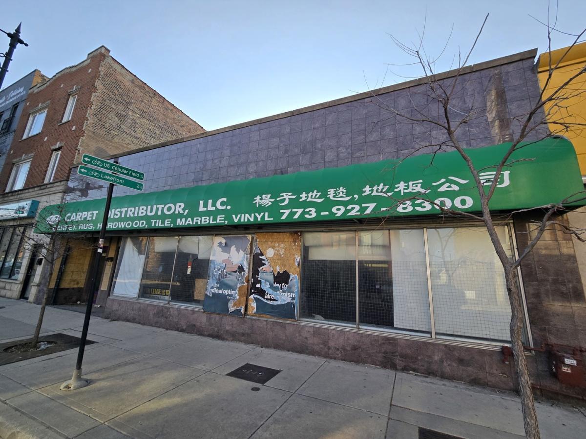3306-3308 S Halsted Street Chicago IL 60608 MLS #MRD12323525 41 MLS #MRD12323525 image #0