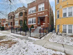 5417 S Racine Avenue Chicago IL 60609 MLS #MRD12396192 60 broker reciprocity