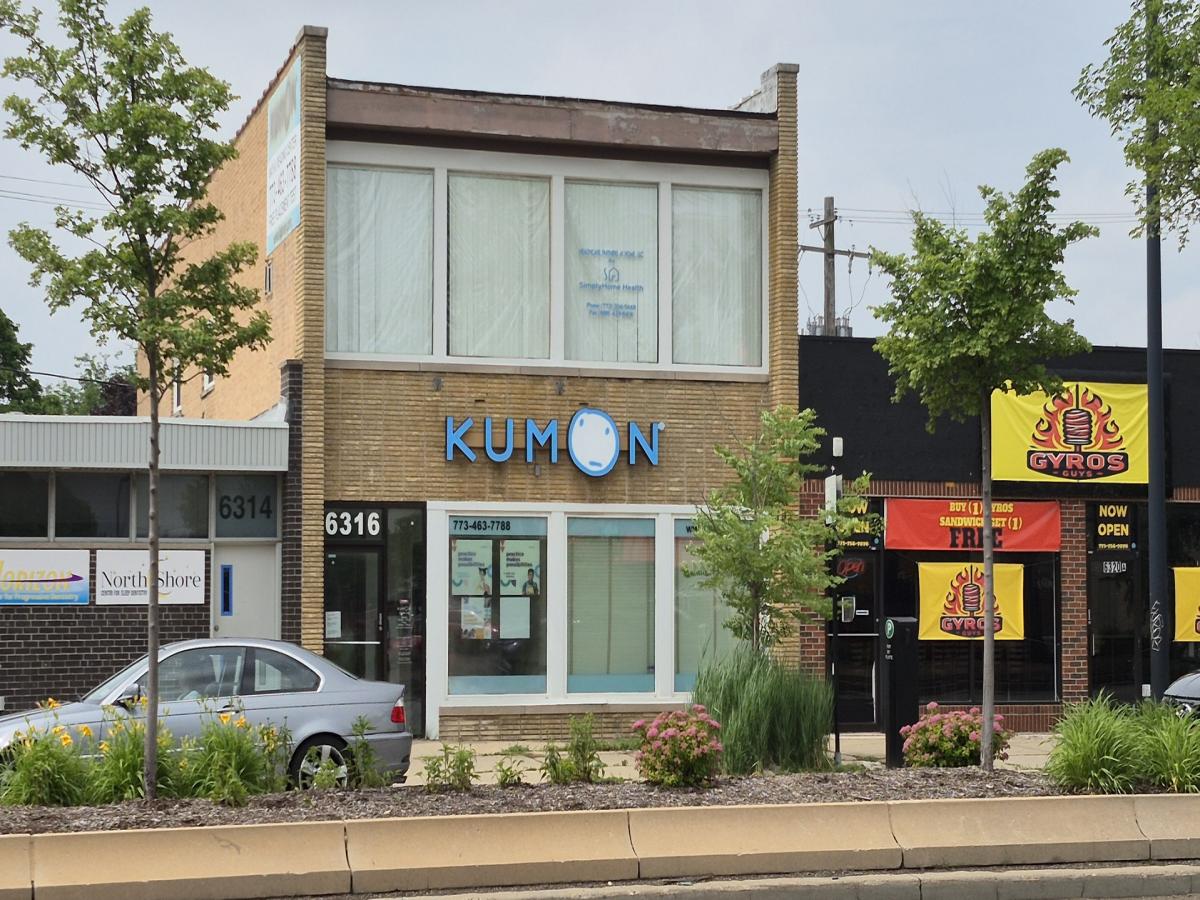 MLS #MRD12396132 image #0