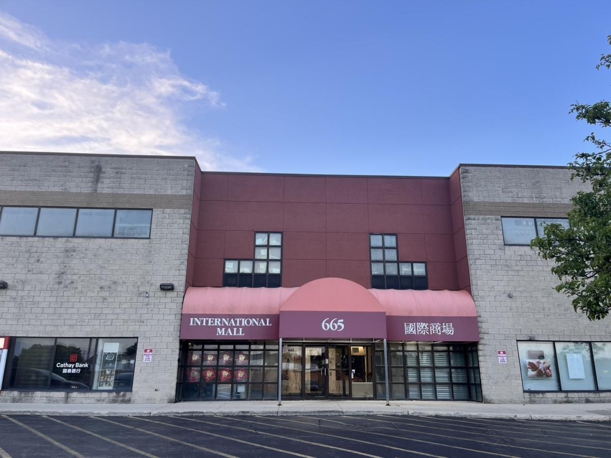 665 Pasquinelli Drive Westmont IL 60559 MLS #MRD12410541 9 MLS #MRD12410541 image #0