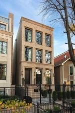 MLS #MRD12410552 image #0