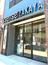 2412 W 71st Street #2412 Chicago IL 60629 MLS #MRD12415574 58 broker reciprocity