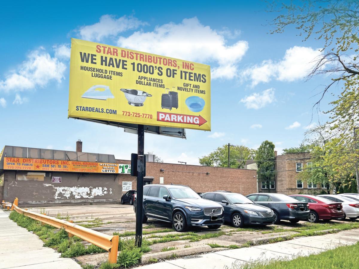 MLS #MRD12441537 image #0