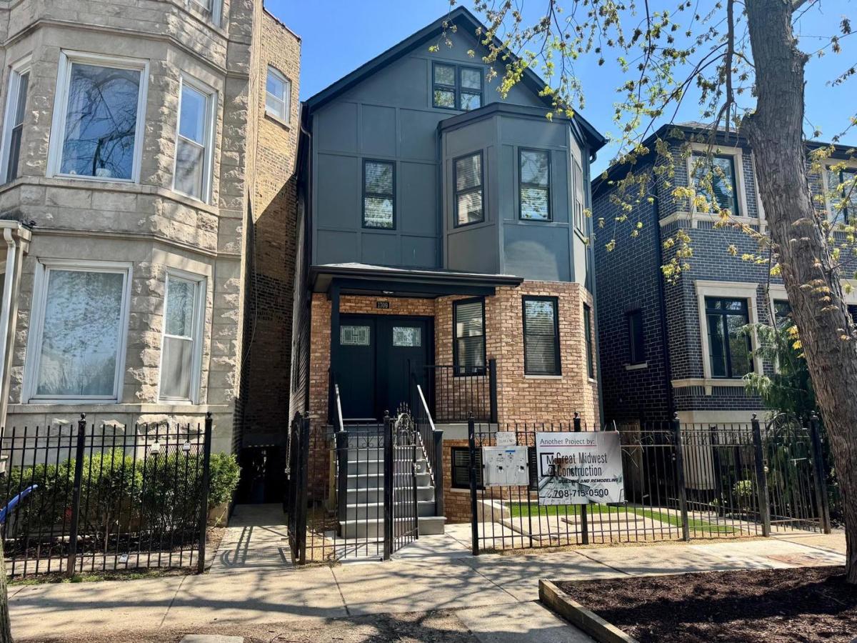 1709 N Maplewood Avenue #1R Chicago IL 60647 MLS #MRD12459493 21 MLS #MRD12459493 image #0