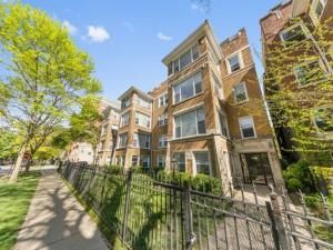 7451 N GREENVIEW Avenue #313 Chicago IL 60626 MLS #MRD12466024 45 MLS #MRD12466024 image #0