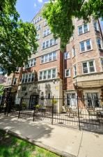 1608 W Sherwin Avenue #507 Chicago IL 60626 MLS #MRD12466134 45 MLS #MRD12466134 image #0