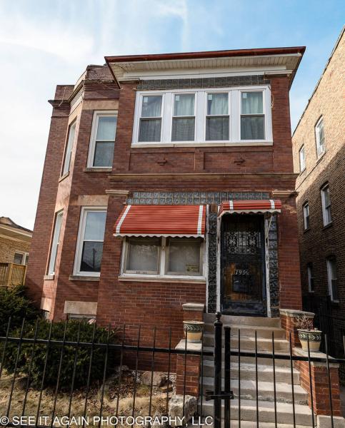 7930 S Luella Avenue Chicago IL 60617 MLS #MRD12467012 45 MLS #MRD12467012 image #0
