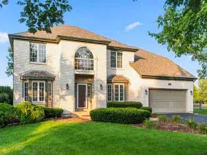 2319 Hirsch Drive Oswego IL 60543 MLS #MRD12462502 56 broker reciprocity