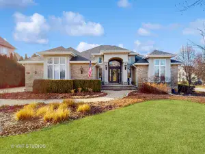 209 Linden Oaks Lane New Lenox IL 60451 MLS #MRD12501938 44 broker reciprocity