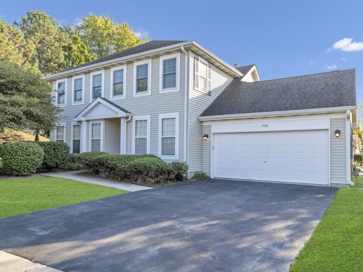 1949 Blackberry Lane #1949 Hoffman Estates IL 60169 MLS #MRD12494491 41 MLS #MRD12494491 image #0