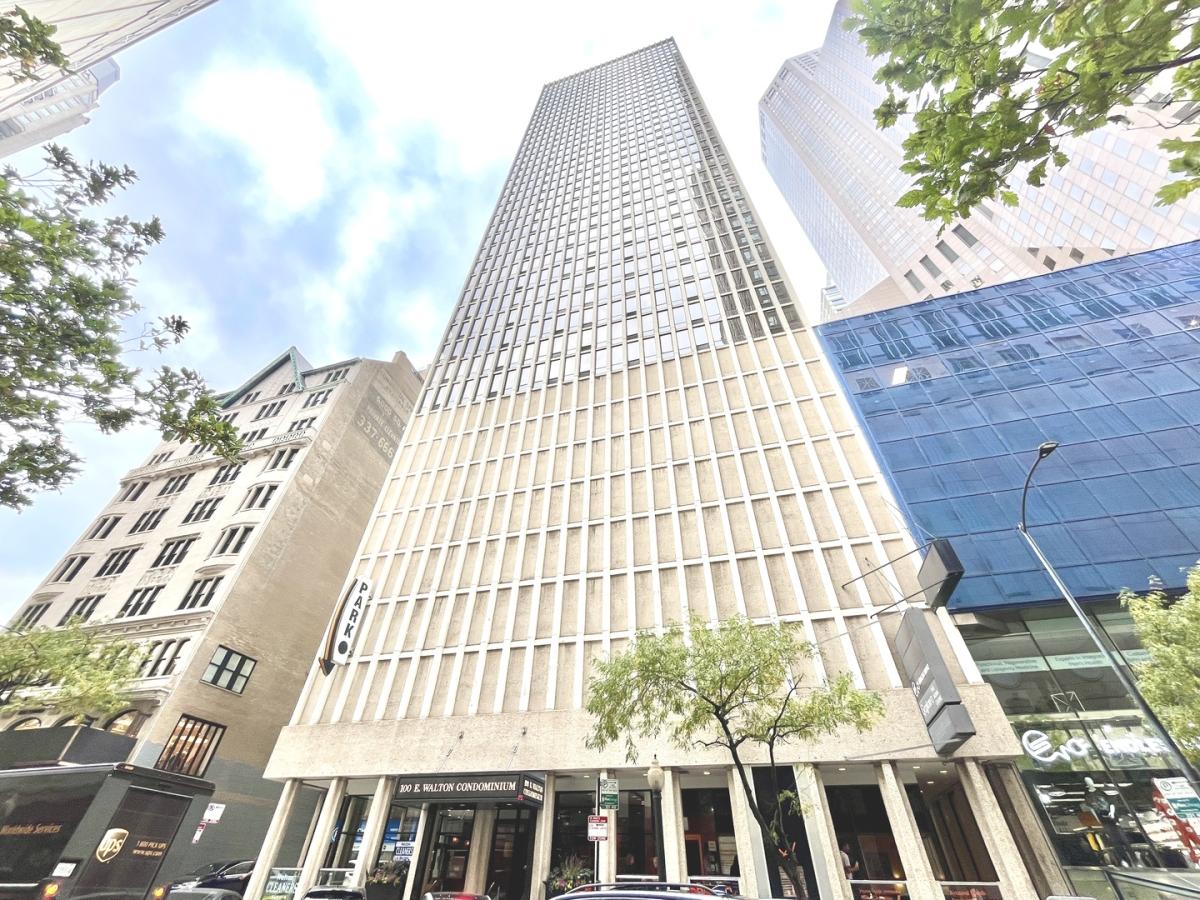 100 E Walton Place #14A Chicago IL 60611 MLS #MRD12496228 45 MLS #MRD12496228 image #0