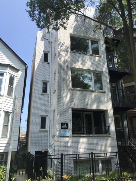 3525 N Reta Avenue #2E Chicago IL 60657 MLS #MRD12497882 45 MLS #MRD12497882 image #0