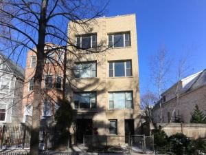 3731 N Janssen Avenue #2 Chicago IL 60613 MLS #MRD12499227 45 MLS #MRD12499227 image #0