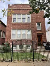 5228 N Campbell Avenue #2A Chicago IL 60625 MLS #MRD12487857 64 broker reciprocity