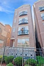 2623 W Belmont Avenue #3 Chicago IL 60618 MLS #MRD12502335 45 MLS #MRD12502335 image #0