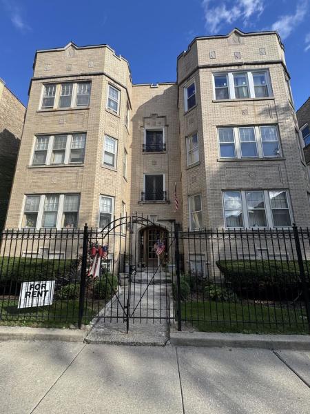 6231 N Francisco Avenue #2S Chicago IL 60659 MLS #MRD12503280 45 MLS #MRD12503280 image #0