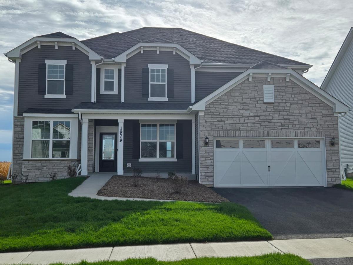 1979 Norwich Lane Bolingbrook IL 60490 MLS #MRD12504010 5 MLS #MRD12504010 image #0