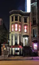 1033 E 46th Street #201 Chicago IL 60653 MLS #MRD12494442 60 broker reciprocity