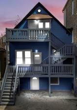 MLS #MRD12505350 image #0