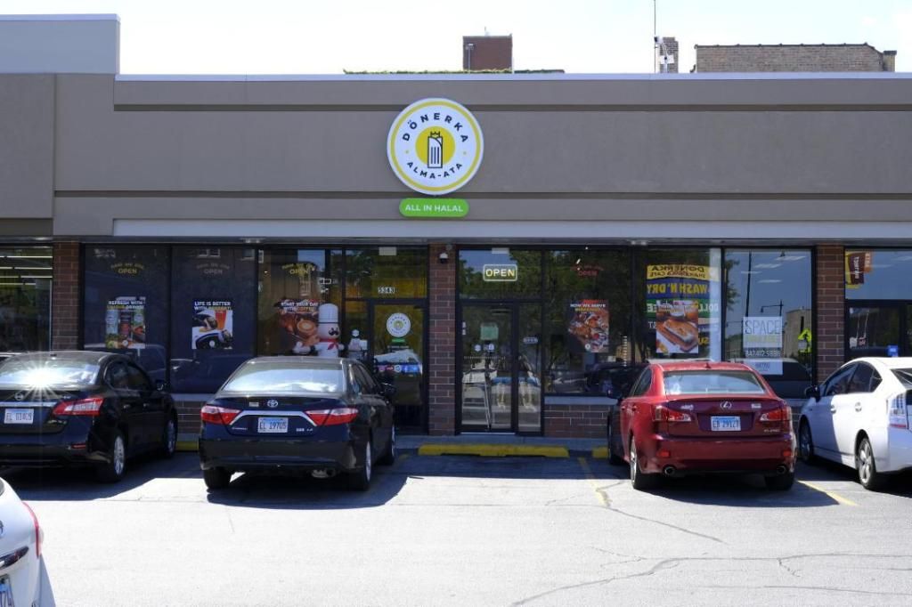 MLS #MRD12511152 image #0