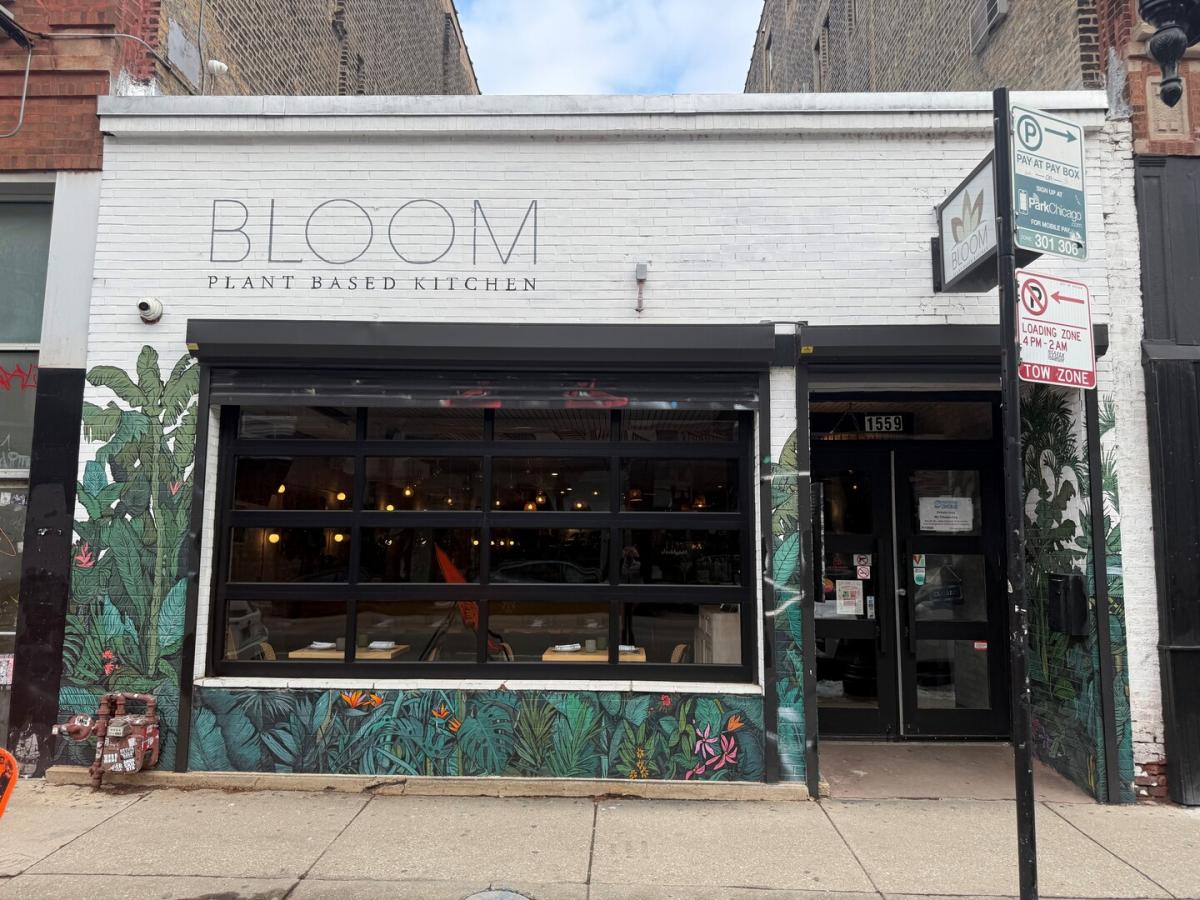 MLS #MRD12535278 image #0