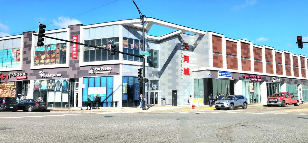 MLS #MRD12602880 image #0