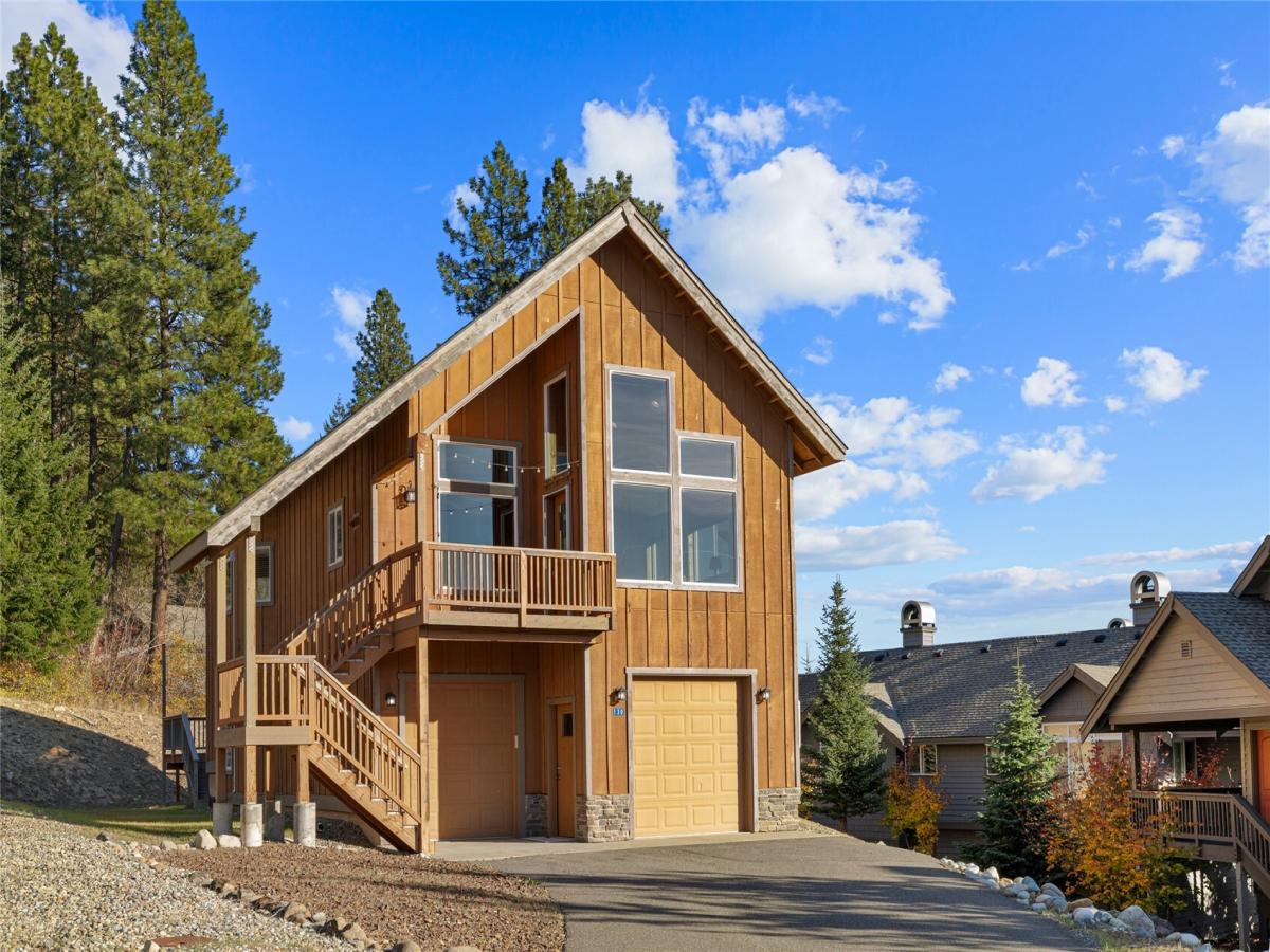 MLS #NWM2597356 image #0
