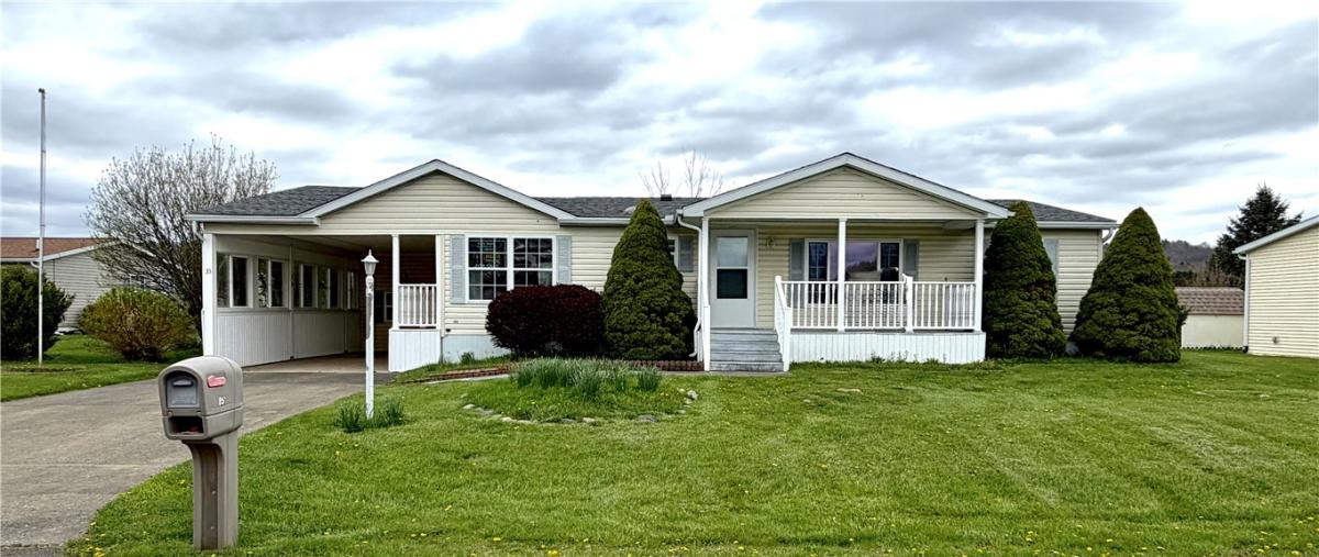 MLS #R1658917 image #0