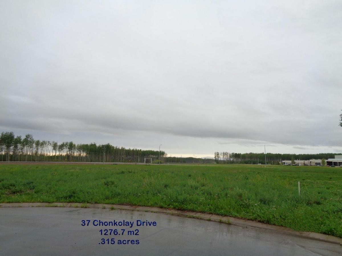 MLS #A1047083 image #0