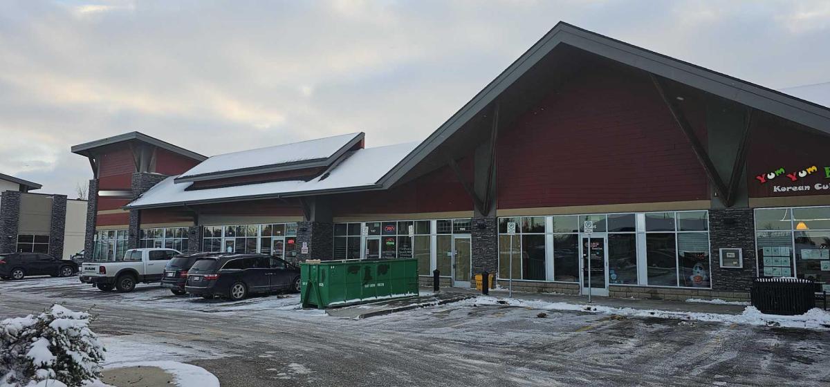 123, AIRDRIE AIRDRIE Airdrie AB T4B 3J7 MLS #A2090461 MLS #A2090461 image #0