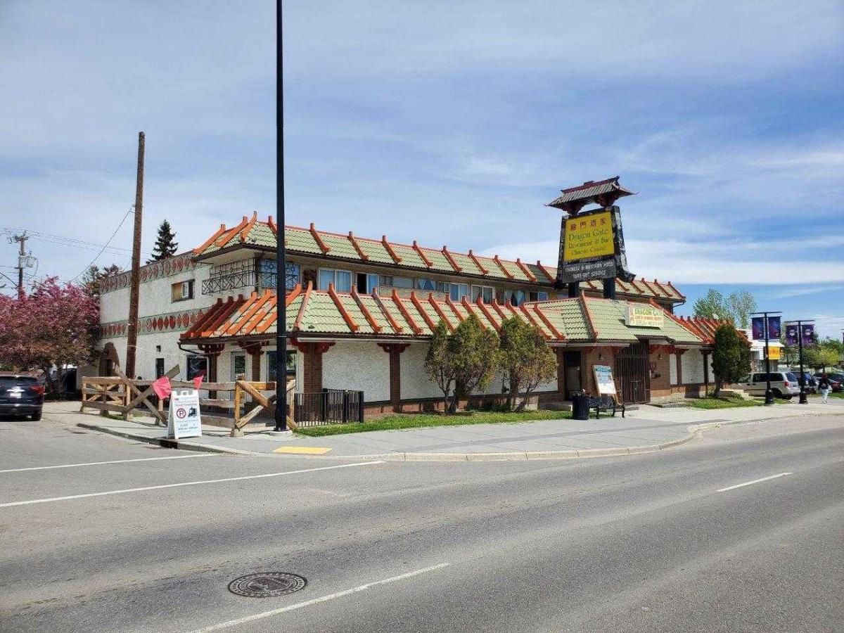 4402 17 Avenue SE Calgary AB T2A 0T6 MLS #A2153407 MLS #A2153407 image #0