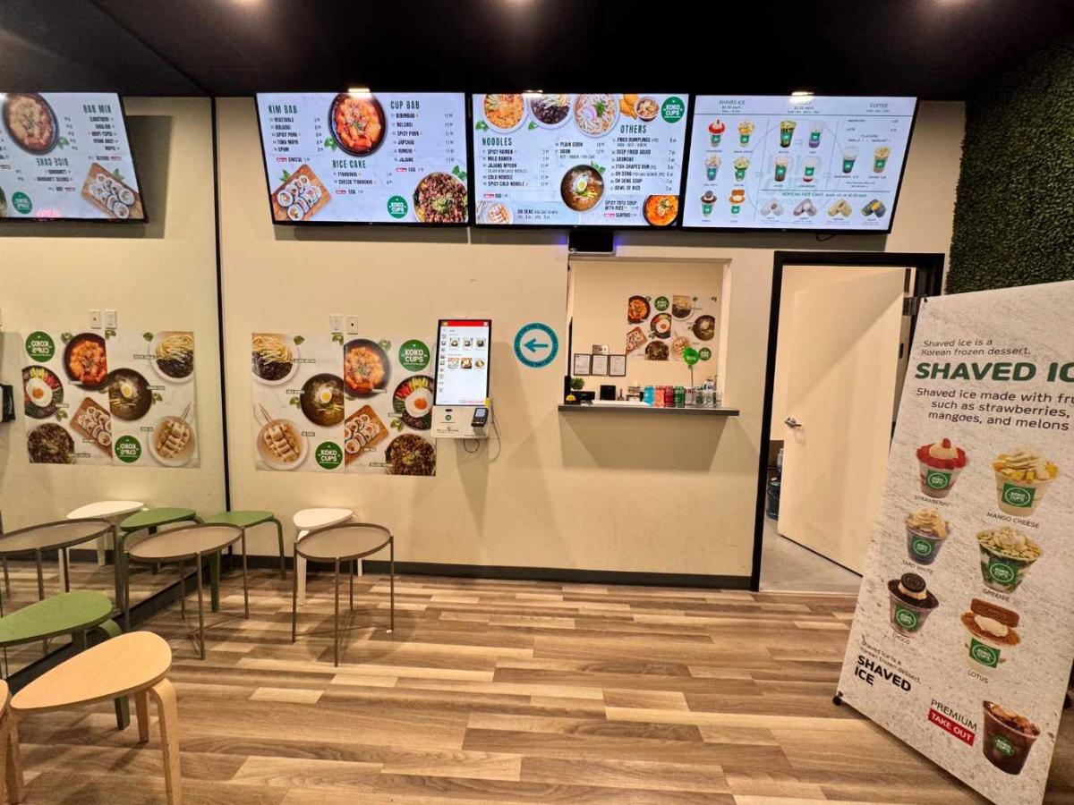 MLS #A2184709 image #0