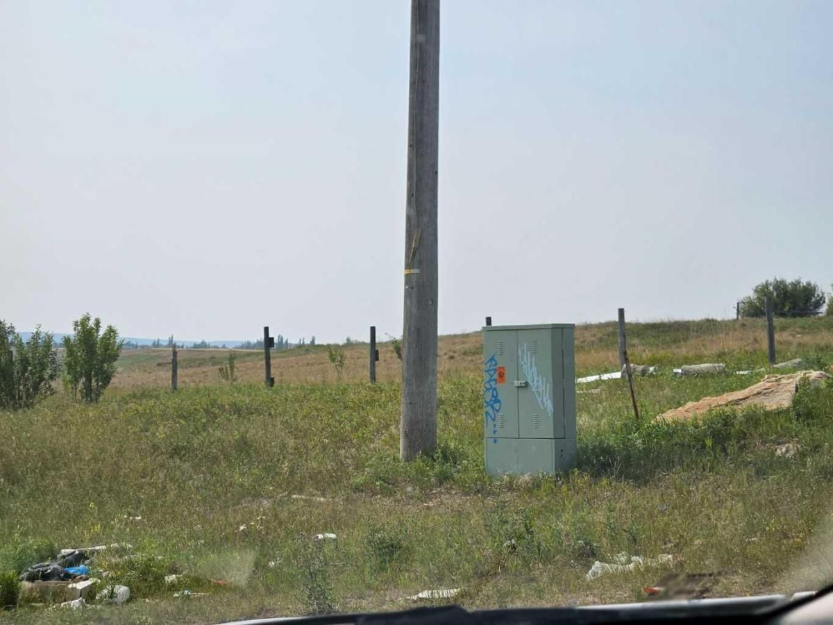 MLS #A2185722 image #0