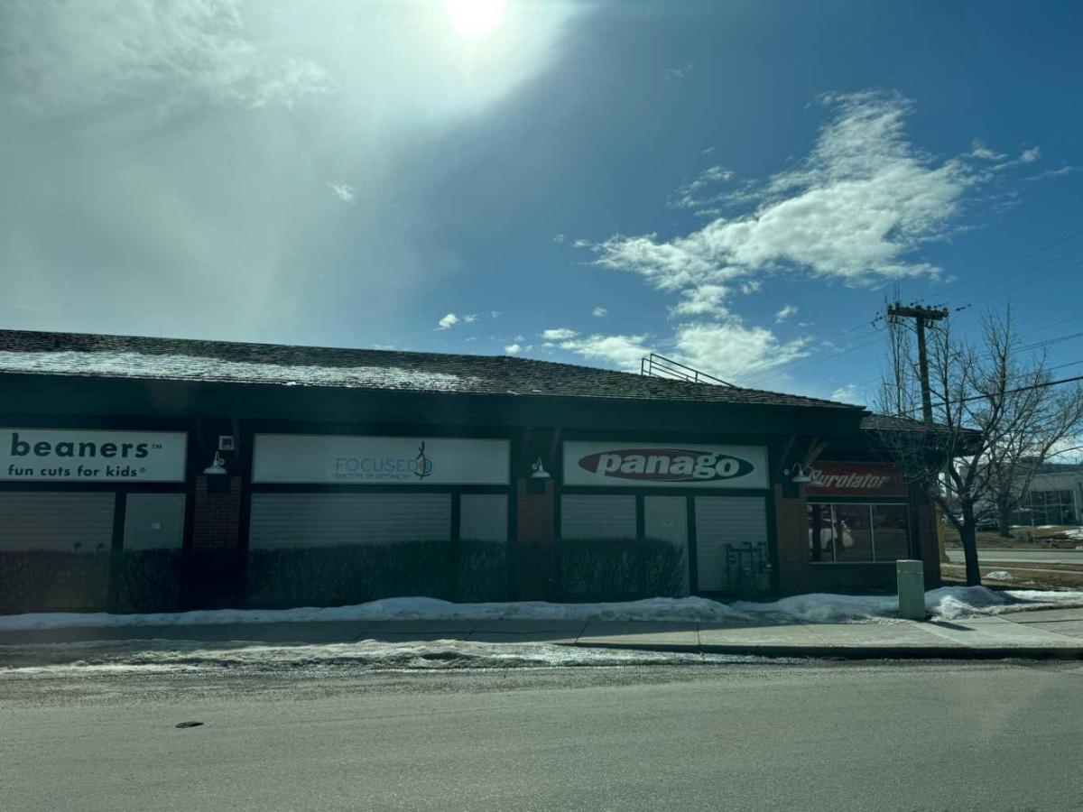 319, 4820 Northland Drive NW Calgary AB T2L 2L4 MLS #A2203286 MLS #A2203286 image #0