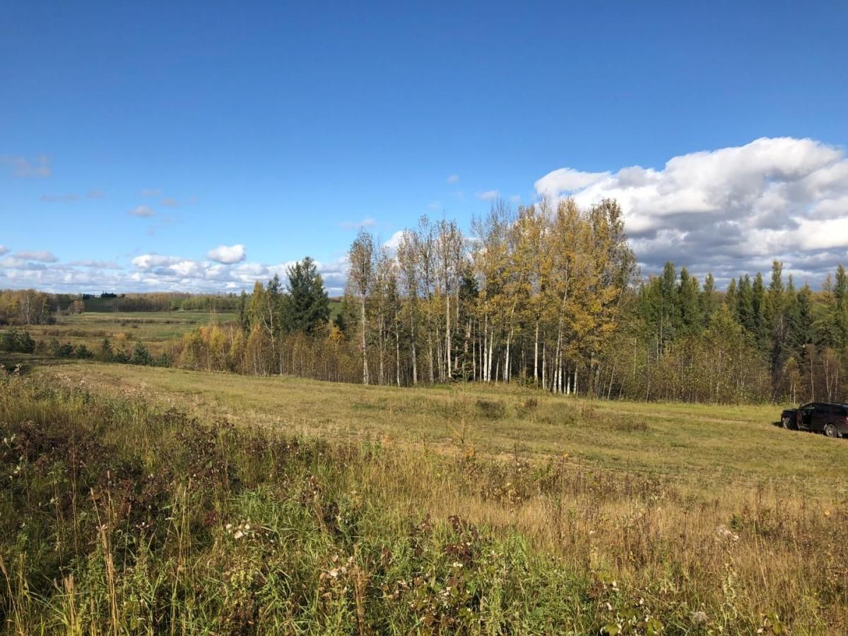 MLS #A2203769 image #0