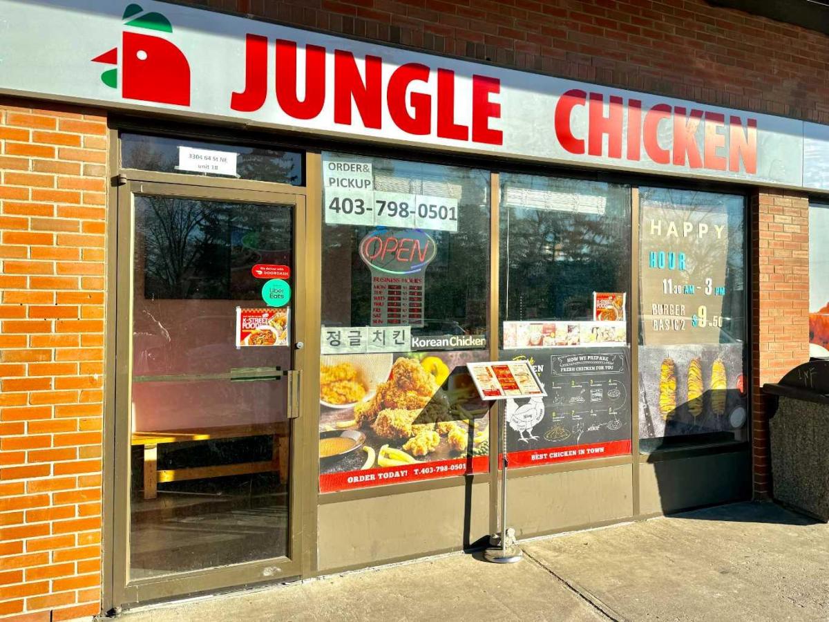 MLS #A2217131 image #0