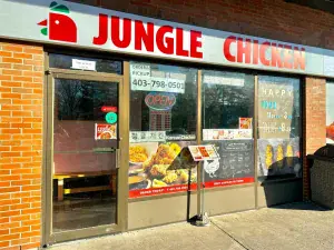 349, 999 36 Street NE Calgary AB T2A 2Z5 MLS #A2184709 broker reciprocity