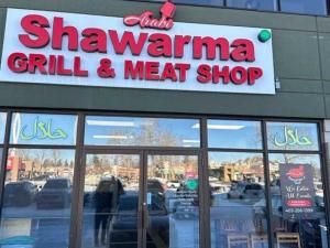 MLS #A2221204 image #0